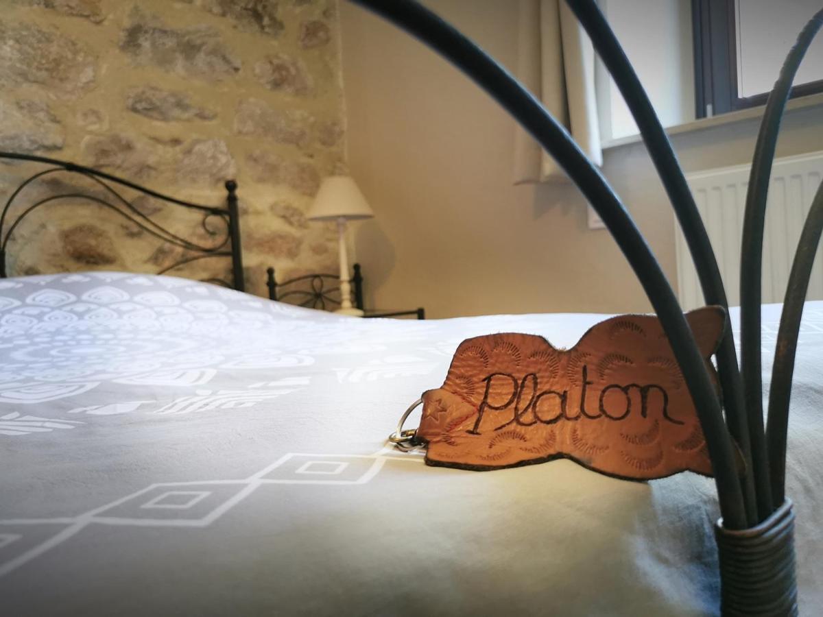 Atelier Du Philosophe Saint-Victor  Экстерьер фото